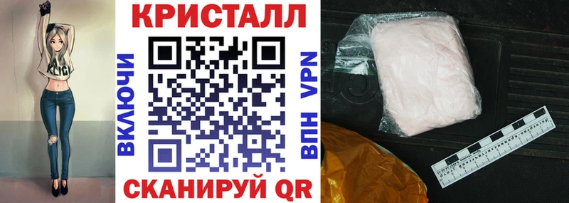 АМФЕТАМИН 98%  мега сайт  Электрогорск 