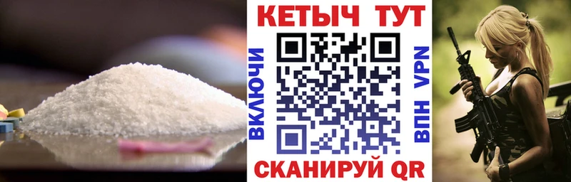 гидра онион  Электрогорск  Кетамин VHQ  дарнет шоп 