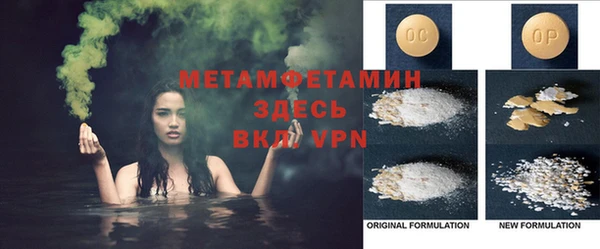 дурь Баксан