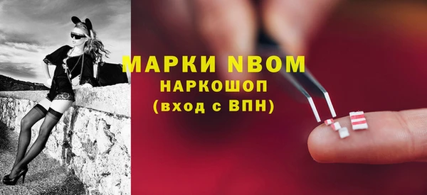 дурь Баксан