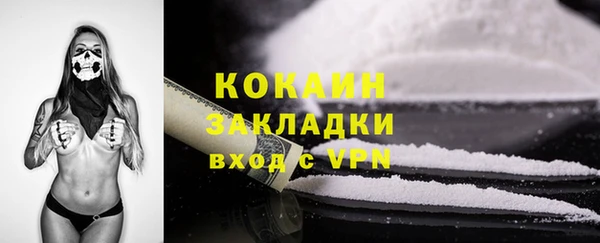 дурь Баксан