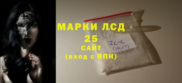дурь Баксан