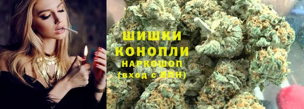 дурь Баксан