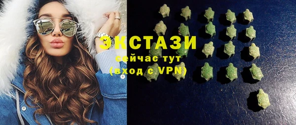 дурь Баксан