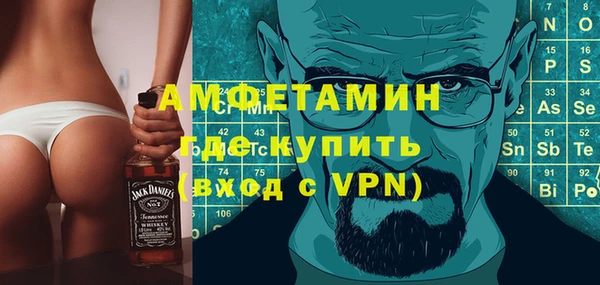 дурь Баксан