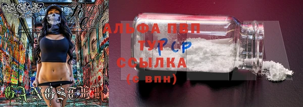 дурь Баксан