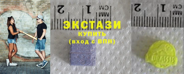 дурь Баксан