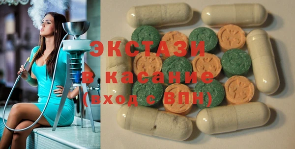 кокаин перу Сосновка