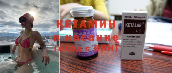 дурь Баксан